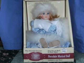 Christa Collection Porcelain Musical Doll Animated