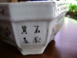VERY FINE ANTIQUE CHINESE PORCELAIN PLANTER SIGNED WITH SEAL MARK