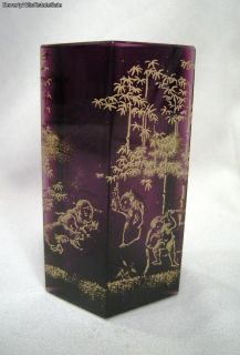 Extremely RARE Moser Chinoiserie Decorated Purple Diamond Shaped Vase