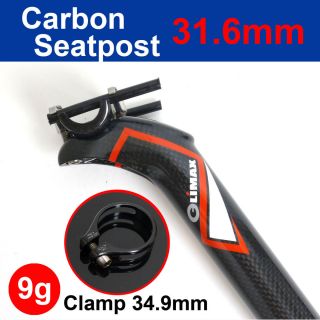 Climax 3K carbon seatpost Ti bolt SP03A Road MTB 31 6 SB25 Black Black