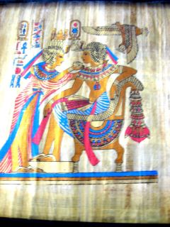 Egyptian Papyrus Painting, with Cert. of Auth.#10