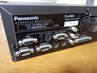 Panasonic 3DO M2 FZ 35S Interactive Media Player Japan
