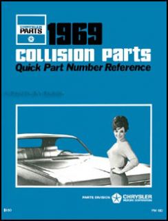  road runner gtx barracuda fury valiant 1969 collision parts quick