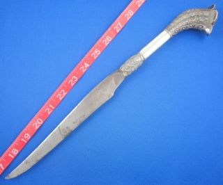 Antique SWORD DAGGER KNIFE Ottoman Balkan Bichaq Turkish Pearl Handle