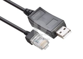  USB program cable + software CD Computer programming interface 015121