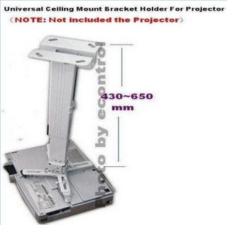 ec universal projector ceiling mount bracket 10 002t