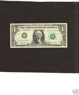  $1 FRN 1969 B Kabis Connally Type Non Star Note