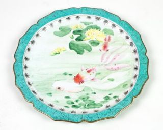  20s Large Enamel Plate w Hand Painted Coy Fishes in Pond Nice