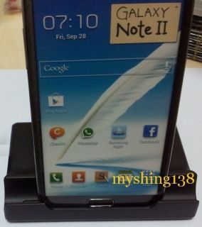Dual Sync Cradle Dock Charger For Samsung Galaxy Note 2 AT T I317