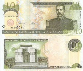 Dominican Rep 10 Pesos Banknote World Currency Money