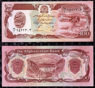 AFGHANISTAN 100 AFGHANIS FOREIGN PAPER MONEY BANKNOTE WORLD CURRENCY