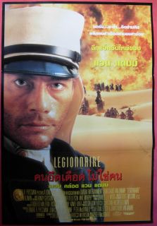 Legionnaire Thai Poster 1998 Jean Claude Van Damme