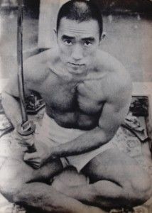  Ruben Morales Elvis Presley Walt Byrd Kung Fu Martial Arts