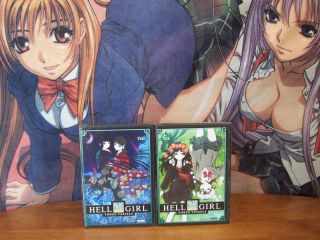  Three Vessels Part 1 2 Complete Collection Brand New Anime DVD