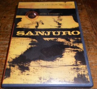 Sanjuro DVD Criterion Collection Kurosawa