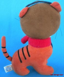 Dakin Dream Pets Flying Tiger Applause Velveteen 7 Stuffed Animal Toy