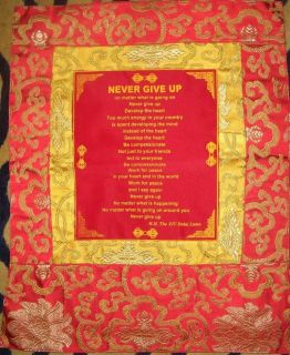 Tibetan Thangka Never Give Up Poem HHDL Dalai Lama Red