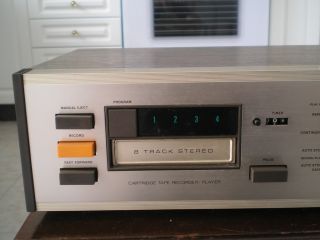  Realistic (Radio Shack) 8 Track tape deck recorder player model TR 801