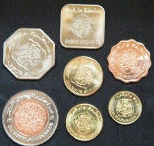 animals of the desert 2008 darfur 7 coin set