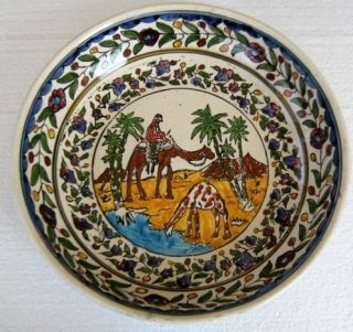 Huge vint Ceramic Decorative Serving Plate Bowl Arabic