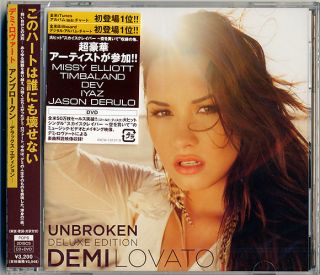 Demi Lovato Unbroken Deluxe Edition Japan CD DVD H00