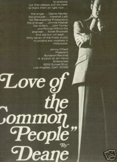 Deane Hawley 1969 Poster Ad Love of Common People Mint