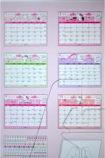 2013 Charmmy Kitty Desk Calendar Plan 19 x 15 cm / 7.5 x 5.9 Rose w