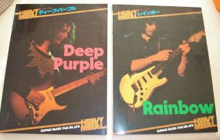 Deep Purple Rainbow Guitar Tab Japan 2 Books