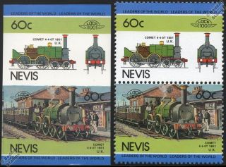 from nevis issued 26th april 1985 scott catalog reference 200