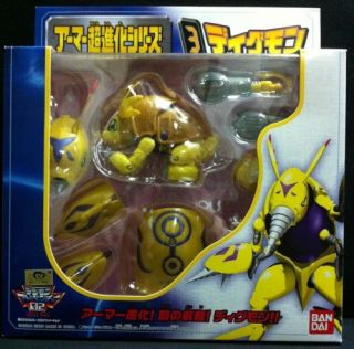   Digimon Figure DX Armadimon Armor Digivolves to Digmon Action Figure