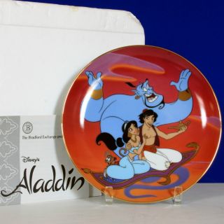 Disney Aladdin The Magic Carpet Ride Le Collectors Plate Valentines
