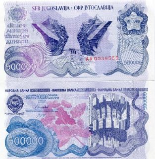 yugoslavia 500000 dinara narodna banka jugoslavije 1989 pick 98 rare