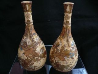 pair japanese signed satsuma vases