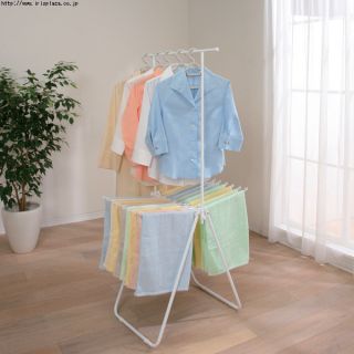 Iris Foldable Laundry Clothes Drying Rack TM 1450