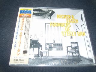 DONALD FAGEN WALTER BECKER FOUNDERS OF STEELY DAN JAPAN CD NEW TECW