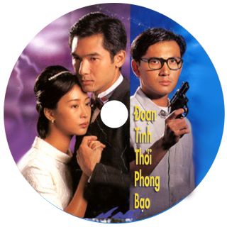 Doan Tinh Thoi Phong Bao Phim HK w Color Labels