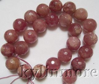 8se07056a 16mm muscovite faceted round b eads 15