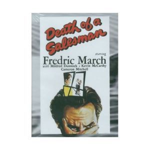 Death of A Salesman 1951 Very RARE DVD Fredric March 644827168224