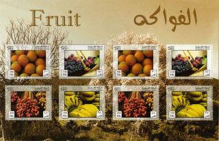 New 2012 Palestine Palestinian Authority MNH Fruits Agriculture Grape