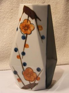 Ceramic Vase Japan Geometric Marked 7 1 2 Octagon 8 Sides Feng Shui
