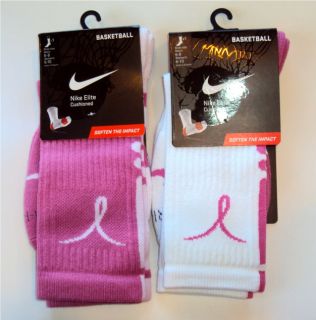 Nike Elite Basketball Socks Kay YOW Breast Cancer Awareness Size
