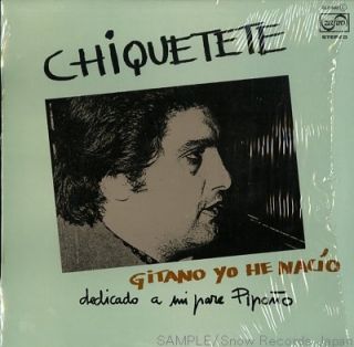 4970  CEPERO, PACO & ENRIQUE DE MELCHOR chiquetete SPAIN Vinyl