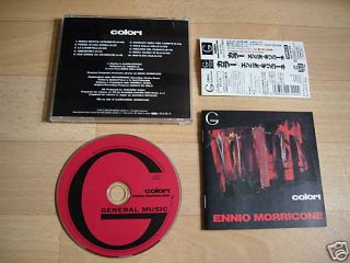 Ennio Morricone Colori 1971 OST Soundtrack Japan CD
