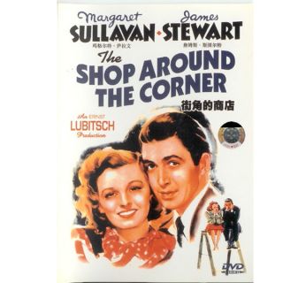 The Shop Around The Corner James Stewart 1940 DVD New