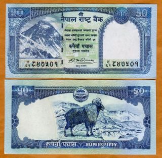  Nepal 50 Rupees 2008 P New UNC Goat Everest