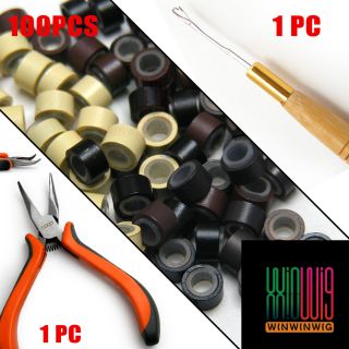 Feather Hair Extension DIY Tool Kit 100pcs Micro Beads 1 Hook 1 Plier