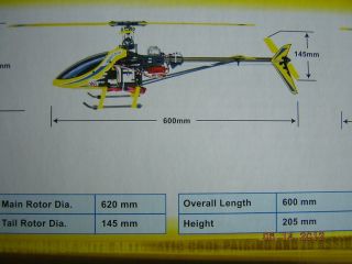 Exceed RC G2 Brushless RC Helicopter 2.4Ghz, 6 Channel LCD Transmitter