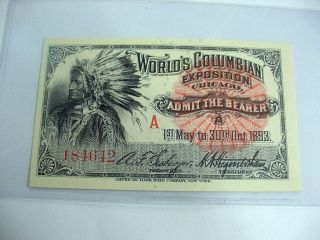   WORLDS COLUMBIAN EXPOSITION CHICAGO WORLDS FAIR AMERICAN BANK NOTE