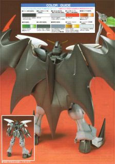 Gundam Wing Endless Waltz 1 100 EW 5 Deathscythe Hell Custom Anime