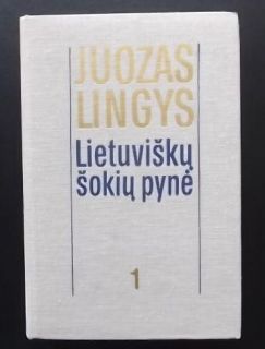 old lithuanian folk dance choreography book vol 1 with very detailed